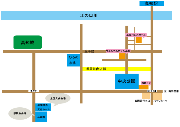 高知市内ホテルマップ